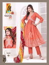 Natkhat Aaliya Work Readymade Suits Catalog